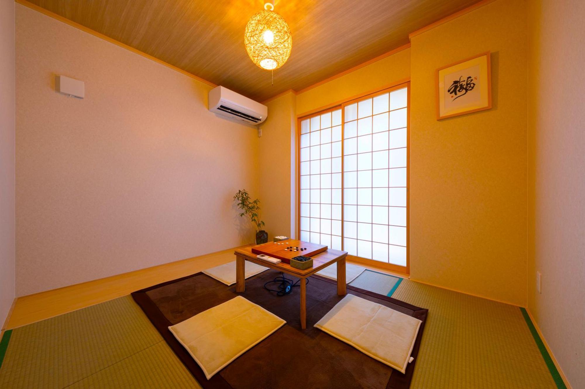 栄ー響 Holiday home