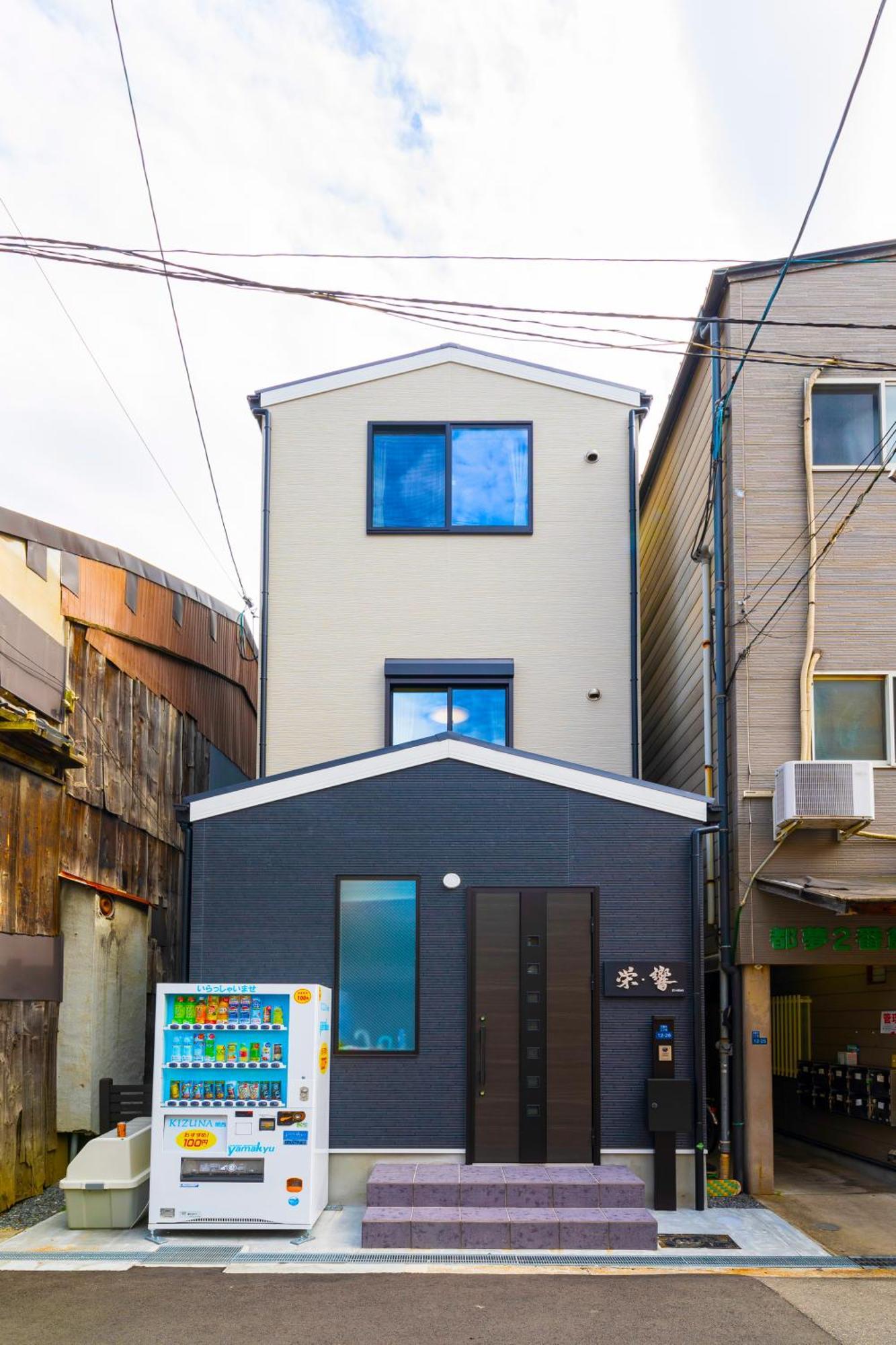 Holiday home 栄ー響 Osaka